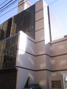 Akita Shoten publishing building in Chiyoda, Tokyo