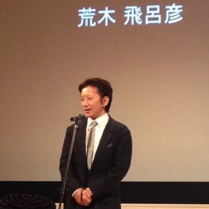 Hirohiko Araki in 2013