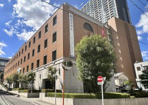 Kadokawa headquarters building in Tokyo